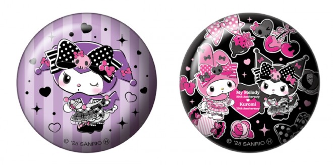 Happy Kuji's My Melody & Kuromi 50th & 20th Anniversaries lottery showcases exclusive figures, totes, and 40cm plush toys featuring limited edition art